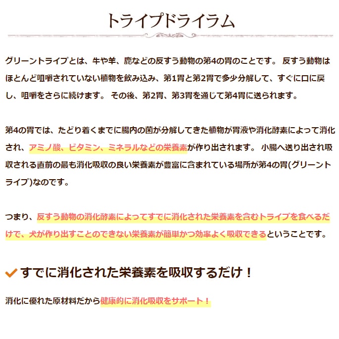 �ȥ饤�ץɥ饤�������꿩���å�