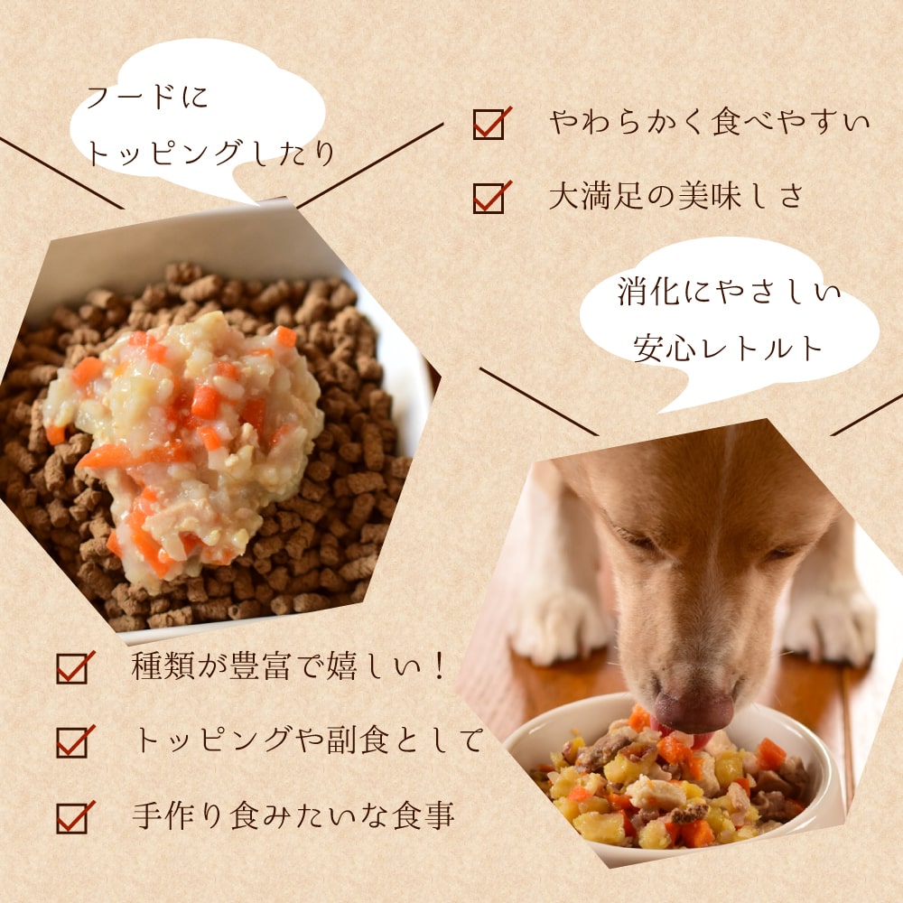 Ū̥꡼۰ 餫¿ȥȥåȡ100g5/100g30ޥåȡ