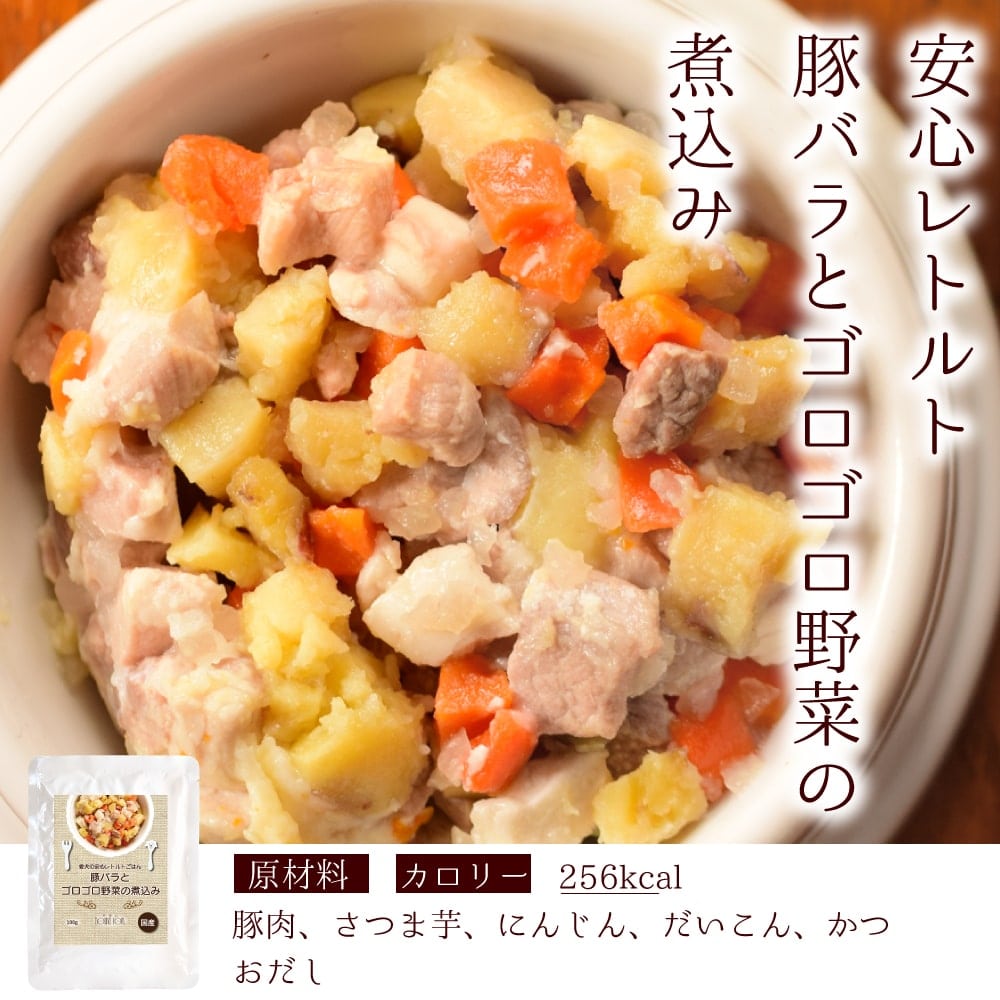 Ū̥꡼۰ 餫¿ȥȥåȡ100g5/100g30ޥåȡ