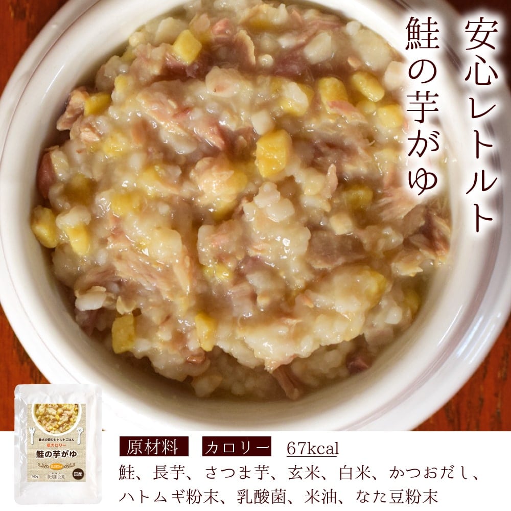 Ū̥꡼۰ 餫¿ȥȥåȡ100g5/100g30ޥåȡ