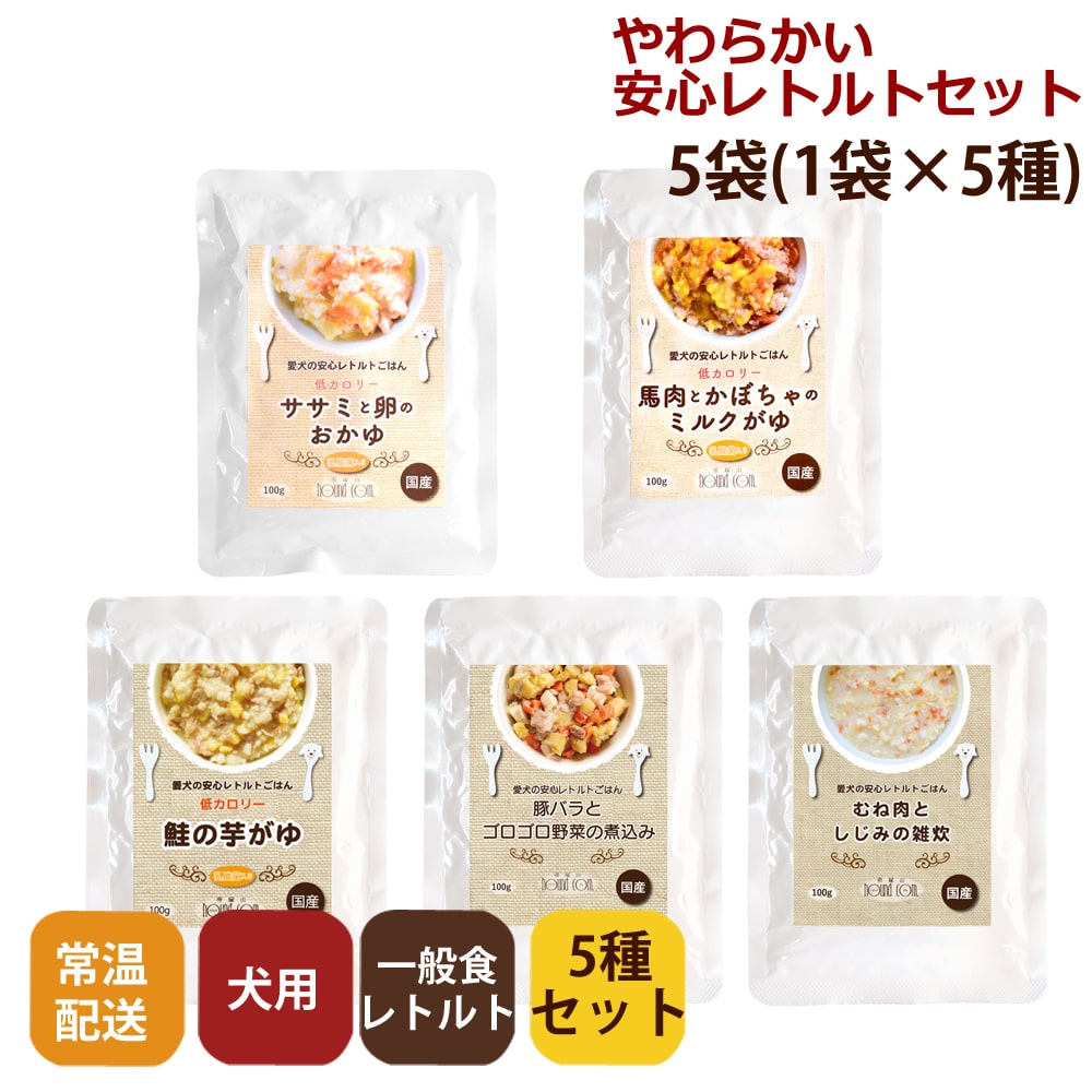 Ū̥꡼۰ 餫¿ȥȥåȡ100g5/100g30ޥåȡ