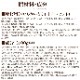 Ū̥꡼۰ 餫¿ȥȥåȡ100g5/100g30ޥåȡ