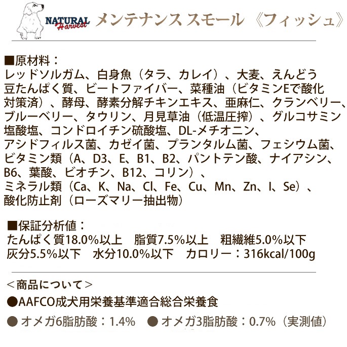 �� �ʥ�����ϡ��٥��� ���ƥʥ󥹥��⡼�롡�ե��å��塡1��[1.1kg]/ 1.1kg��6��/6kg/50g��NEW�ѥå�����