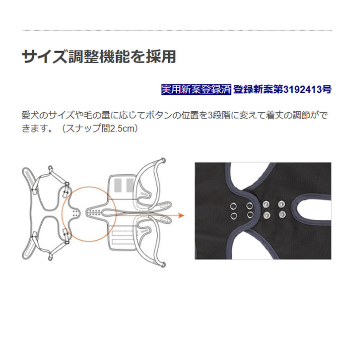 �������ϡ��ͥ� LaLaWalk���������ѡ��ܡ������ߥ⥶