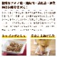 �̵ͥɥå��ա��ɡ�THAT'S IT�ʥ��åĥ��åȡ� SAP���ȥ饤�ס�340g��a0358��
