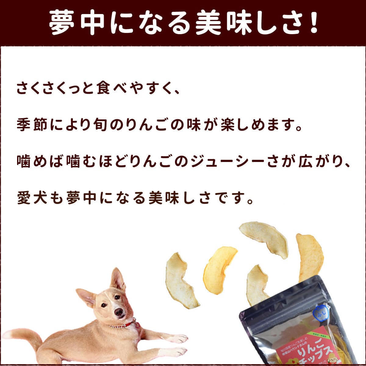 �����ѡ����ܤΤ�󤴤�ڤ�����ꡡ��󤴥��åץ�