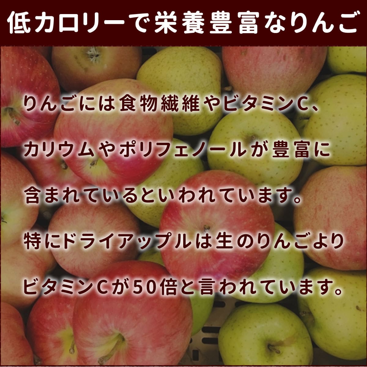 20袋】グラニースミス おやつ りんごチップス 干しりんご ドライ