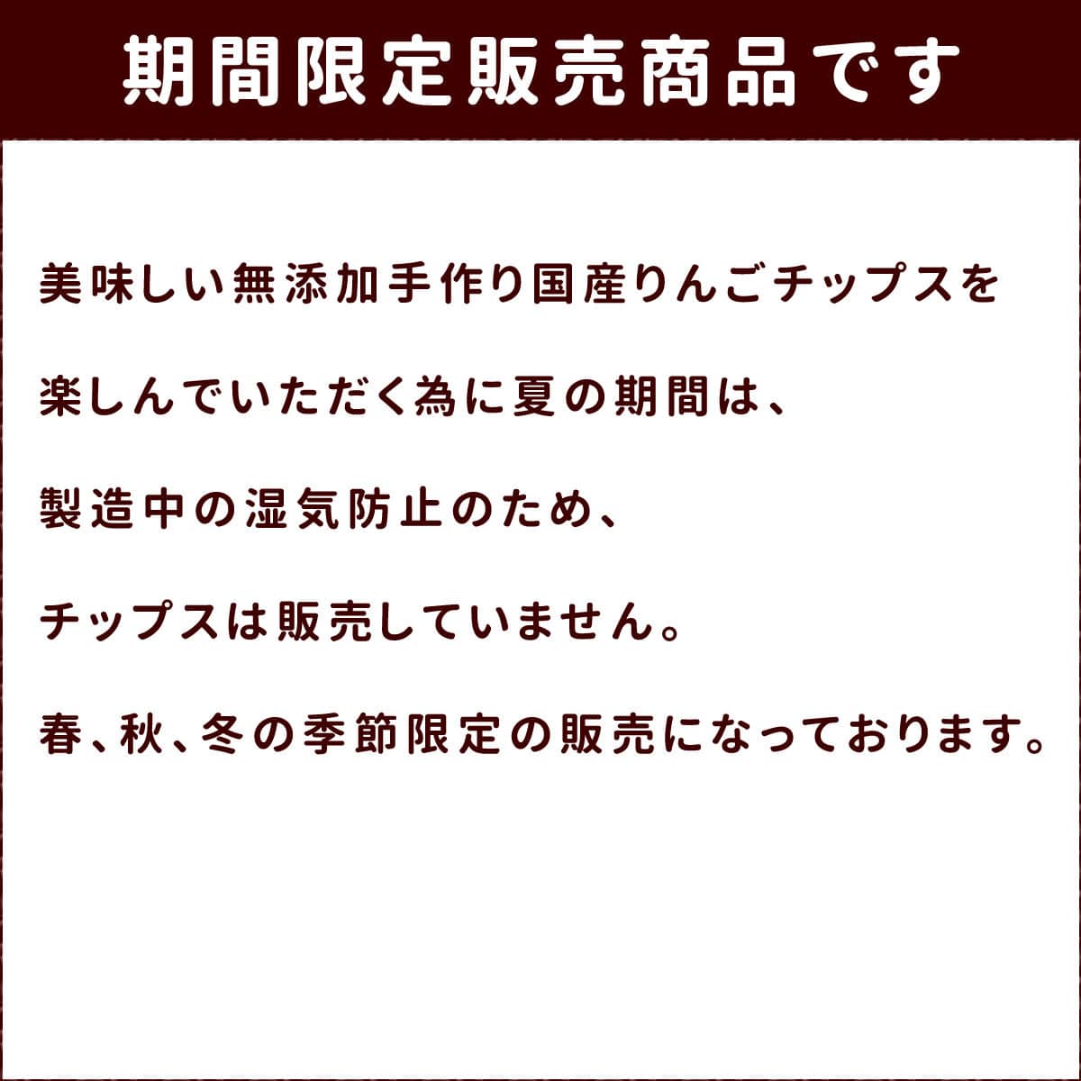 �����ѡ����ܤΤ�󤴤�ڤ�����ꡡ��󤴥��åץ�