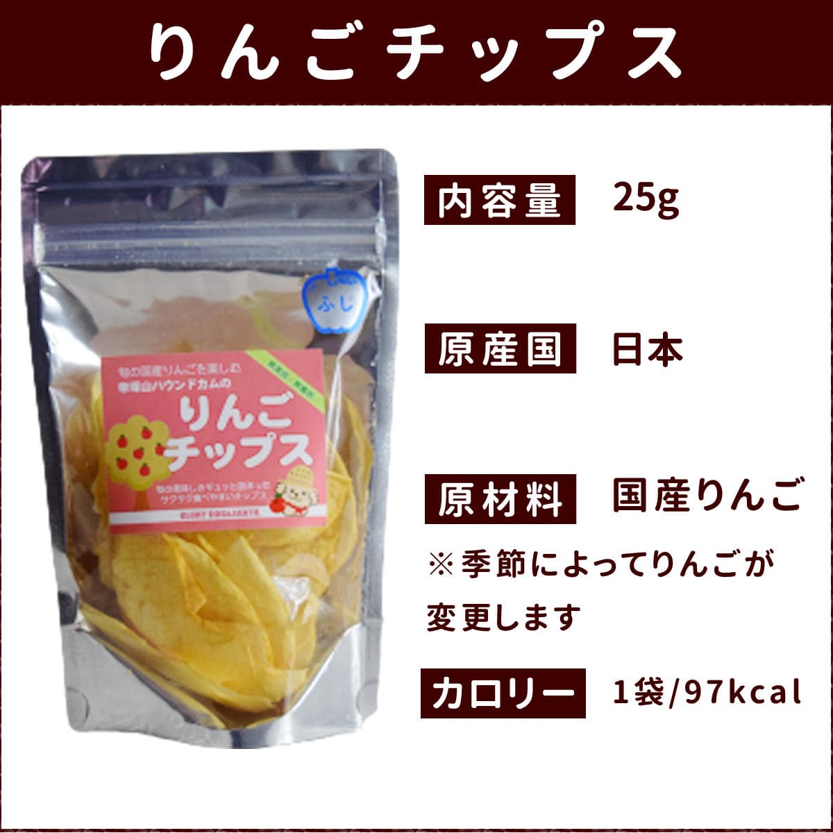 �����ѡ����ܤΤ�󤴤�ڤ�����ꡡ��󤴥��åץ�