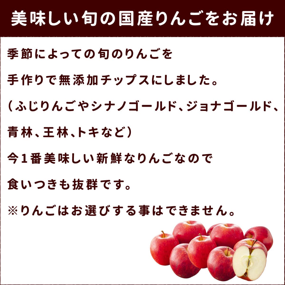 �����ѡ����ܤΤ�󤴤�ڤ�����ꡡ��󤴥��åץ�