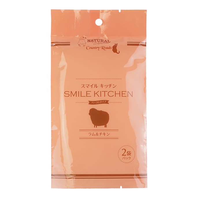 チキンとラム 定期購入】T23 NUTRAM TOTAL GRAIN-FREE®チキン＆ターキー