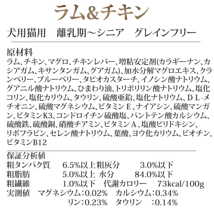 ǭѡʥϡ٥ ȥȡޥ륭å󡡥&60g2ޡܿ ǭѥա