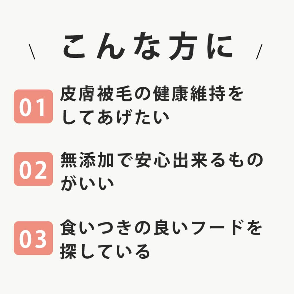 �� FORZA10��ˡ���ø��� �ǥ�⥢���ƥ���(���楱��) ��250g / 1.5kg / 4kg / 10kg��(�ե���ĥ��ǥ�����)��250g��1.5kg����γ�ʥߥˡˡ�4kg��10kg����γ�ʥߥǥ�����ˡ�10kg�Ϥ����󤻸�ȯ���Τ��ᤪ�Ϥ��ޤ�1�������١�