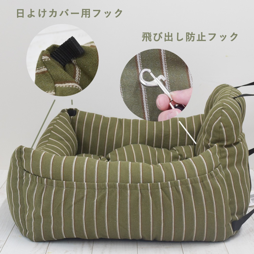 愛 犬用ベッド COOLストライプドライビングベッド Mサイズ カーキ