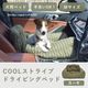 �� ���ѥ٥å� COOL���ȥ饤�ץɥ饤�ӥ󥰥٥å� M������ ������ �ڥ��Υե�����