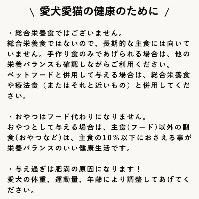 ǭ̵ź 绳ɤξܥơ 200gڥϥɥ࿩ƲۡۡڤȤäƤ꡼