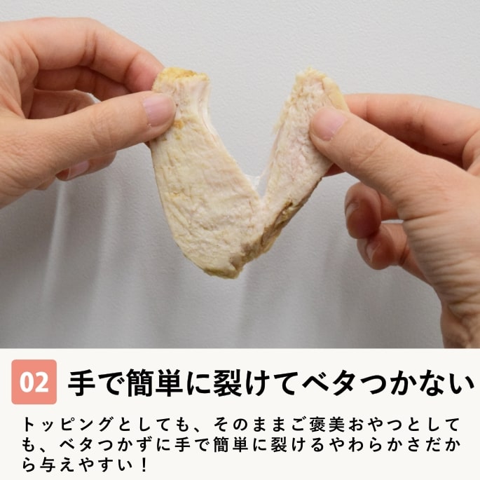 ǭ̵ź 绳ɤξܥơ 200gڥϥɥ࿩ƲۡۡڤȤäƤ꡼