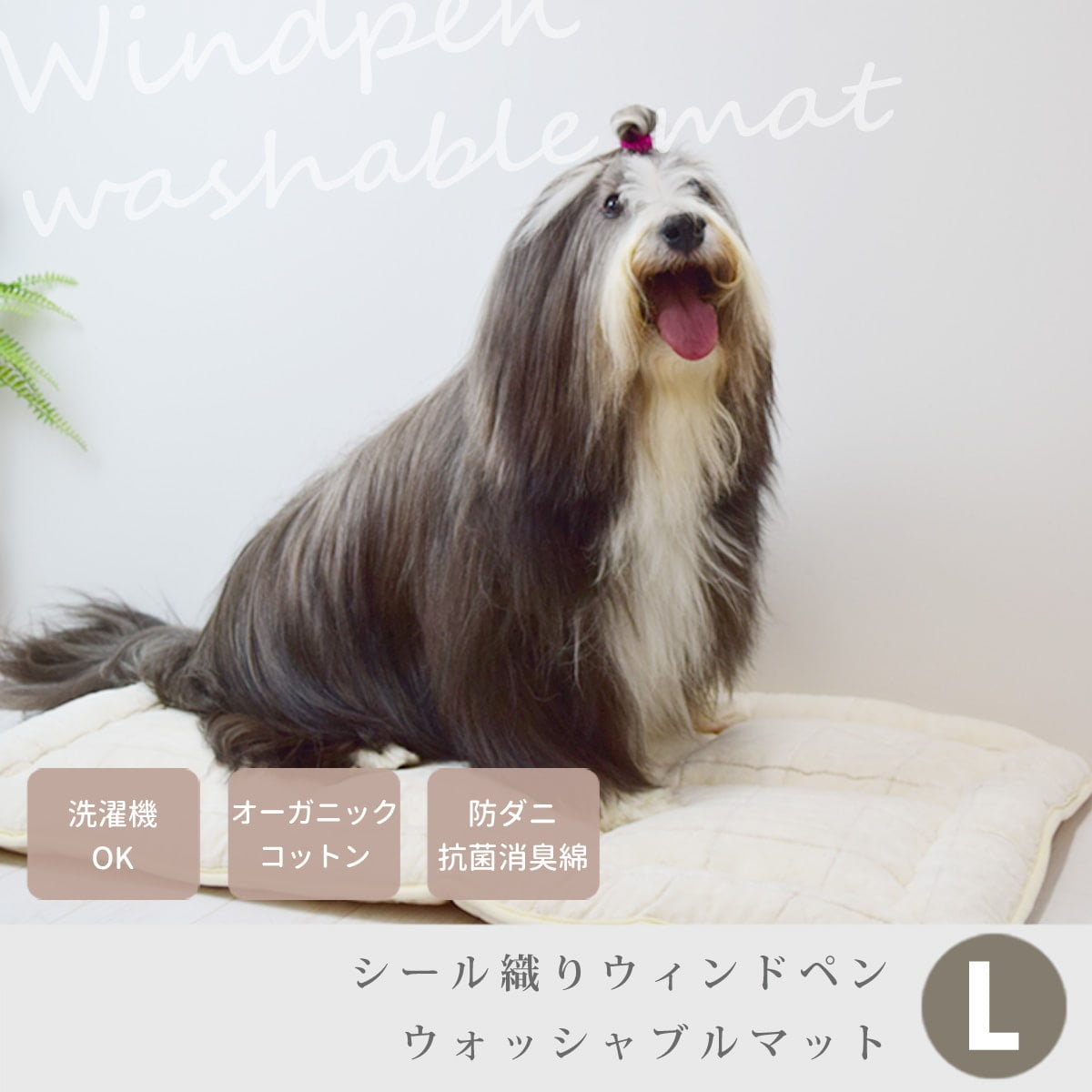 ڰǭѡۥ뿥ꥦɥڥ å֥ޥå ̥