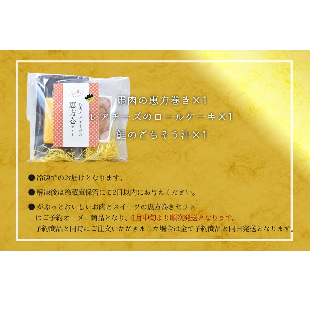 ��1����ܰʹ�ȯ���۸��� �����������ð�����ǭ�ѡ������������֤äȤ������� �����ȥ������Ĥη����������å�