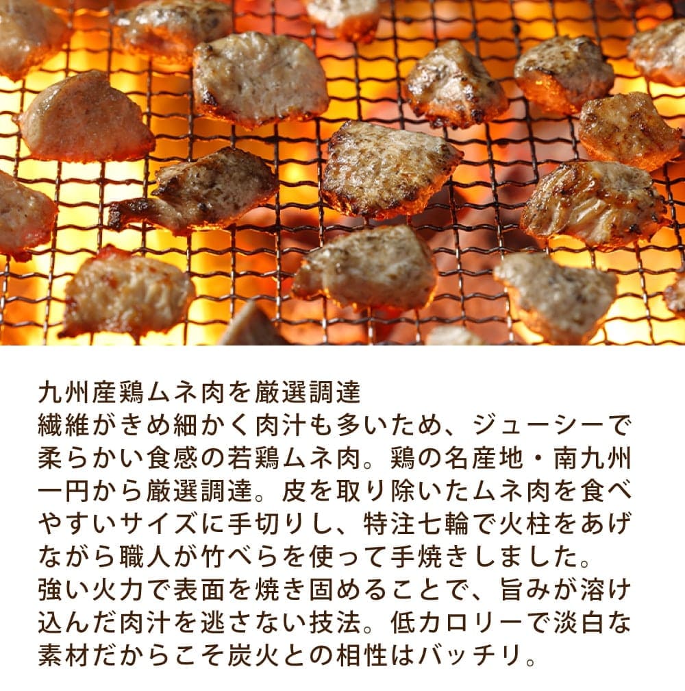 �ɥåȤ�󡡸��Ѥ���ġ����ú�оƤ����彣��ܡ�30g���ȥåԥ󥰤���꿩��Ȥ��Ƥ�