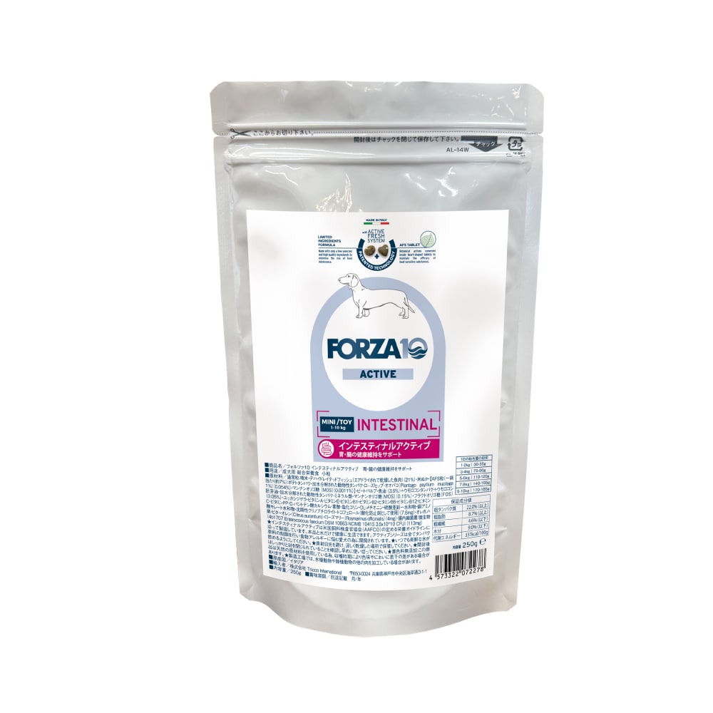 FORZA10 インテスティナルアクティブ4kg 犬 FORZA10療法食｜犬用 インテスティナルアクティブ(胃腸ケア