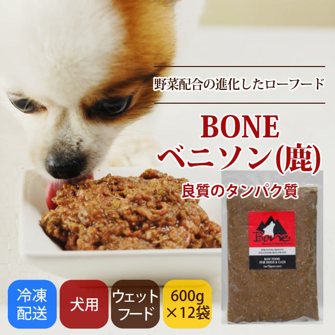 ���� ������BONE �٥˥���600g��12�ޡ��äޤȤ��㤤���ޤ��դ���ȯ������۹�οʲ����������ա��ɡ�a0249��