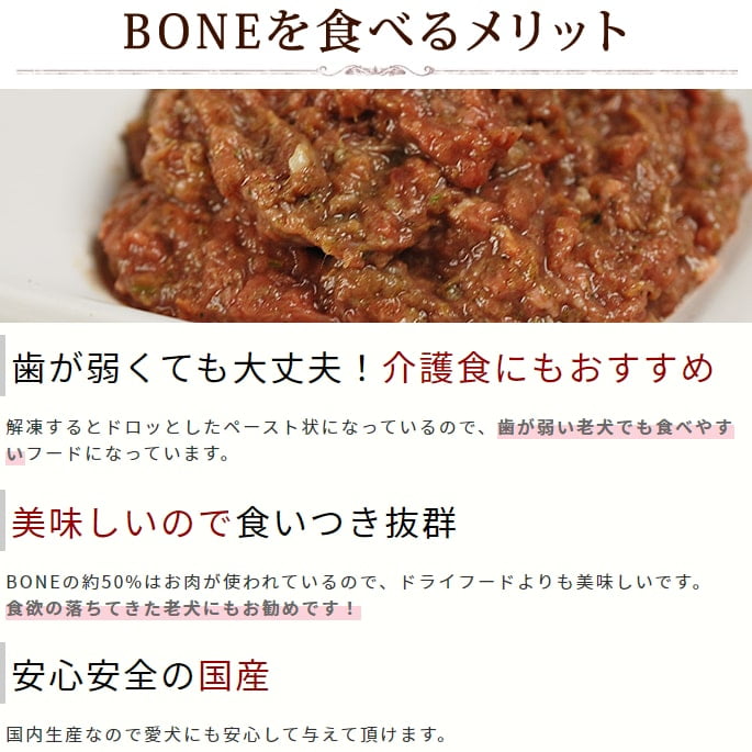 ���������ȥ����ա��ɥ��ץꥻ�å� | �ܸ��η򹯰ݻ��ץ�ߥ���3�����åȡ�a0364��