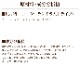 �̵ͥɥå��ա��ɡ�Tripett�ʥȥ饤�ڥåȡˡ��˥塼�������ɥ��ȥ饤�ס�340g��a0360��