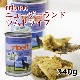 �̵ͥɥå��ա��ɡ�Tripett�ʥȥ饤�ڥåȡˡ��˥塼�������ɥ��ȥ饤�ס�340g��a0360��