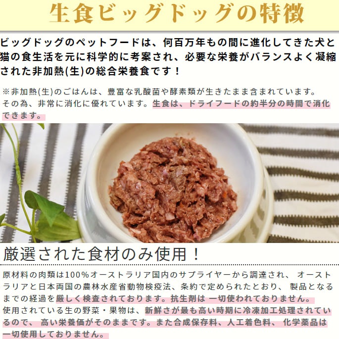 ���� �����åӥå��ɥå� ���������ڥ����ޥ˥���������12���� ���ᥬ3�ȥ��ߥλ���˭�١�