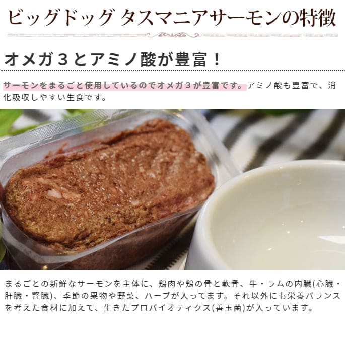 ���� �����åӥå��ɥå� ���������ڥ����ޥ˥���������12���� ���ᥬ3�ȥ��ߥλ���˭�١�