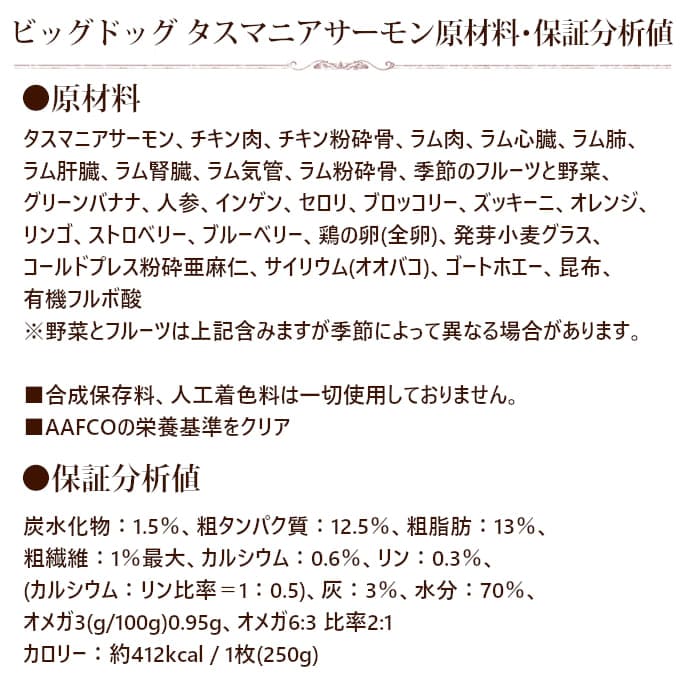 ���� �����åӥå��ɥå� ���������ڥ����ޥ˥���������12���� ���ᥬ3�ȥ��ߥλ���˭�١�