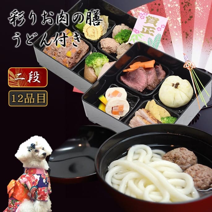 ��9��25��ͽ�󳫻ϡ۸���ǭ�� ǯ�ۤ����ɤ�������� 2026ǯ�ṳ́ꤪ��������2�ʽ� 12�����ꡡ��ͽ�������ۡ����Ѥ����������ڥå��Ѥ��������ڥå��Ѥ���