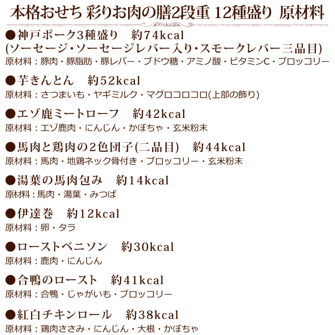 ��9��25��ͽ�󳫻ϡ۸���ǭ�� ǯ�ۤ����ɤ�������� 2026ǯ�ṳ́ꤪ��������2�ʽ� 12�����ꡡ��ͽ�������ۡ����Ѥ����������ڥå��Ѥ��������ڥå��Ѥ���