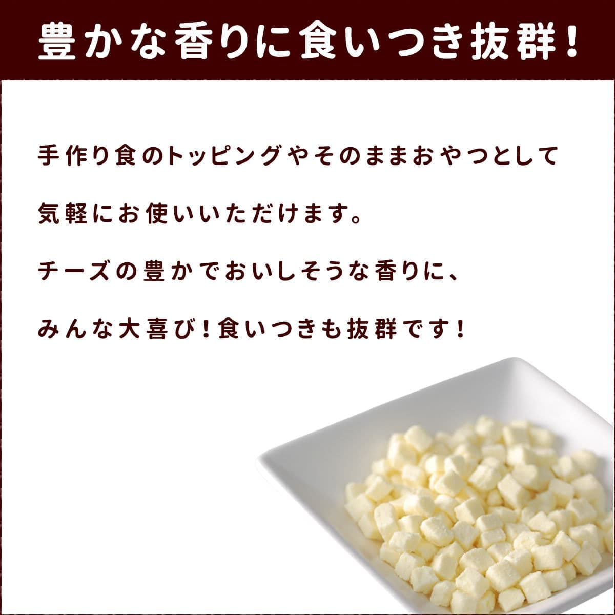 Ѥġù񻺥ե꡼ɥ饤  5ޥå  ǭˤ⤴Ѥޤ