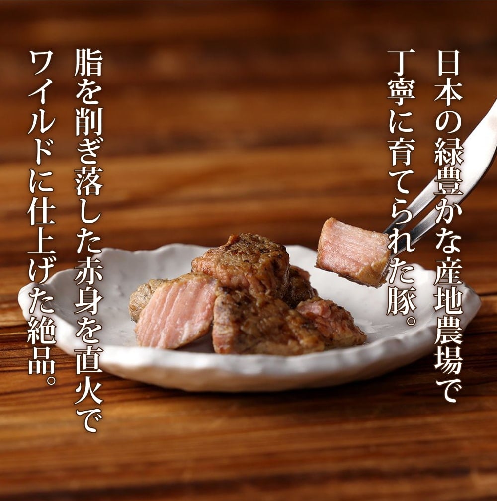 �ɥåȤ�󡡸��Ѥ���ġ����ú�оƤ������ڡ�25g���ȥåԥ󥰤���꿩��Ȥ��Ƥ�