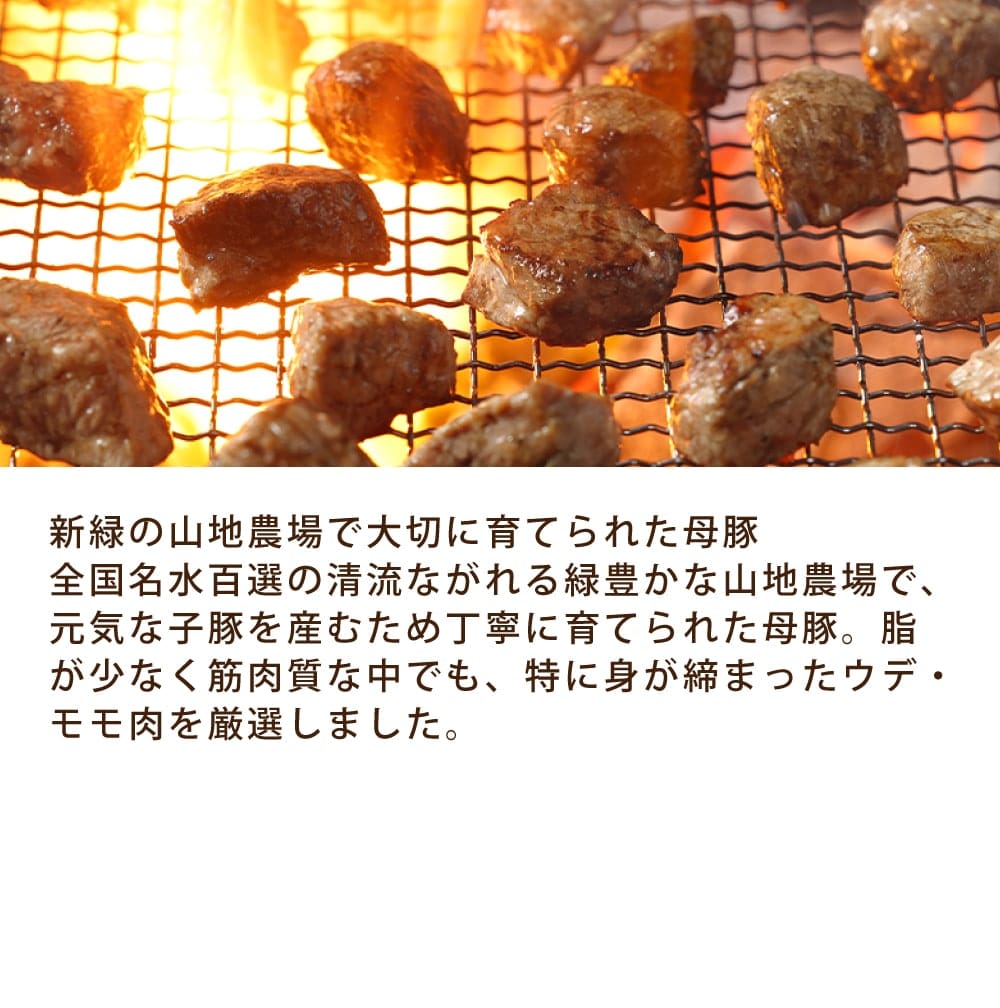 �ɥåȤ�󡡸��Ѥ���ġ����ú�оƤ������ڡ�25g���ȥåԥ󥰤���꿩��Ȥ��Ƥ�