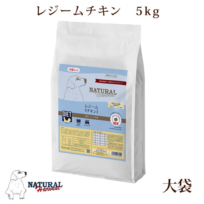 ʥϡ٥ 쥸 1[1.1kg]NEWѥå