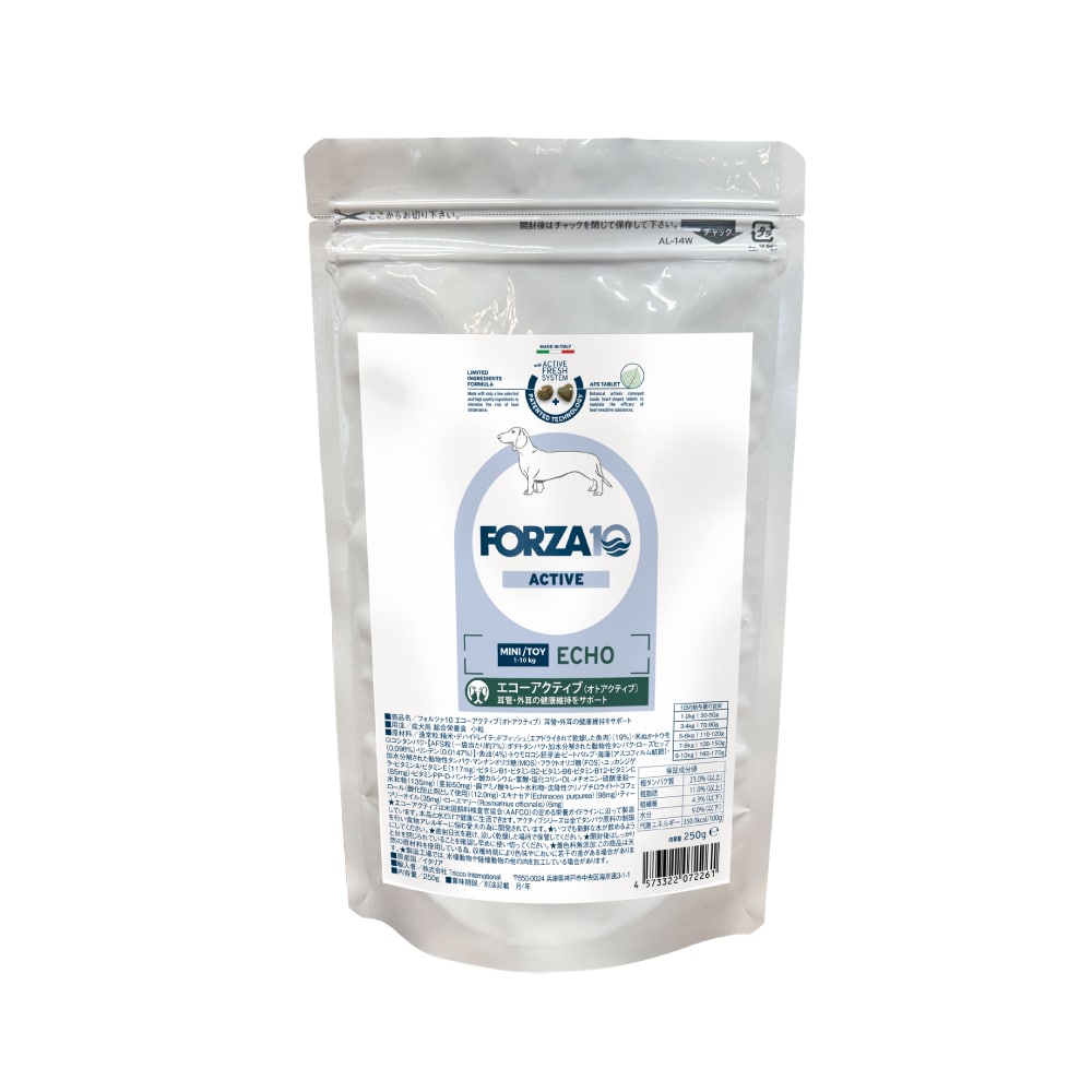 FORZA10 エコーアクティブ 4kg 犬 FORZA10療法食｜犬用 エコーアクティブ(耳ケア) 250g / 1.5kg