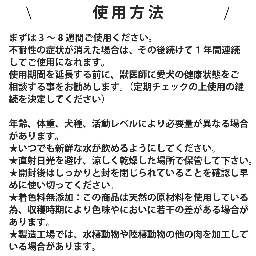 �� FORZA10��ˡ���ø��� �����������ƥ���(������) ��250g / 1.5kg / 4kg / 10kg��(�ե���ĥ��ǥ�����)��250g��1.5kg����γ�ʥߥˡˡ�4kg��10kg����γ�ʥߥǥ�����ˡ�4kg��10kg�Ϥ����󤻸�ȯ���Τ��ᤪ�Ϥ��ޤ�1�������١�