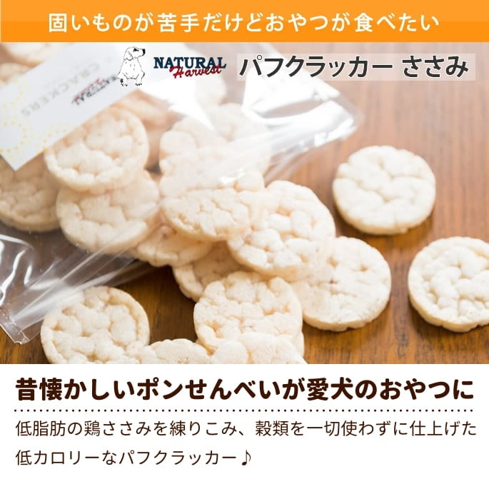 �ʥ�����ϡ��٥��� �ѥե���å���������