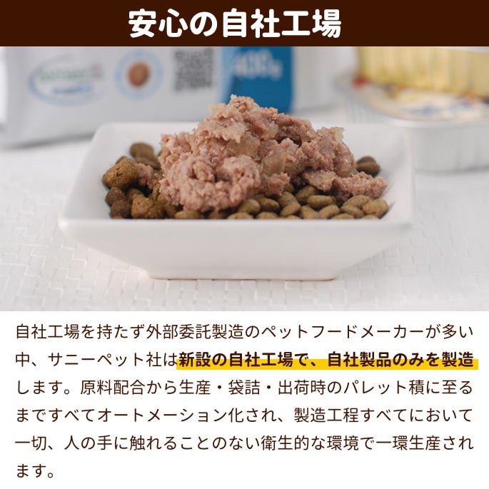 FORZA10療法食｜リナールアクティブ(腎臓ケア) 8kg (フォルツァ