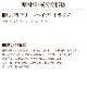 �̵ͥɥå��ա��ɡ�Tripett�ʥȥ饤�ڥåȡˡ����꡼��Х�����ȥ饤�ס�340g��a0361��