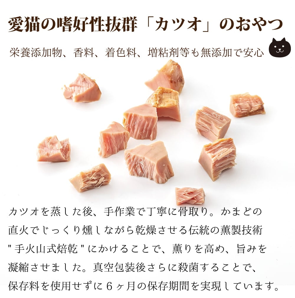 �ɥåȤˤ���ǭ�Ѥ���ġ����ĥ����ꥹ�ơ��� 25g