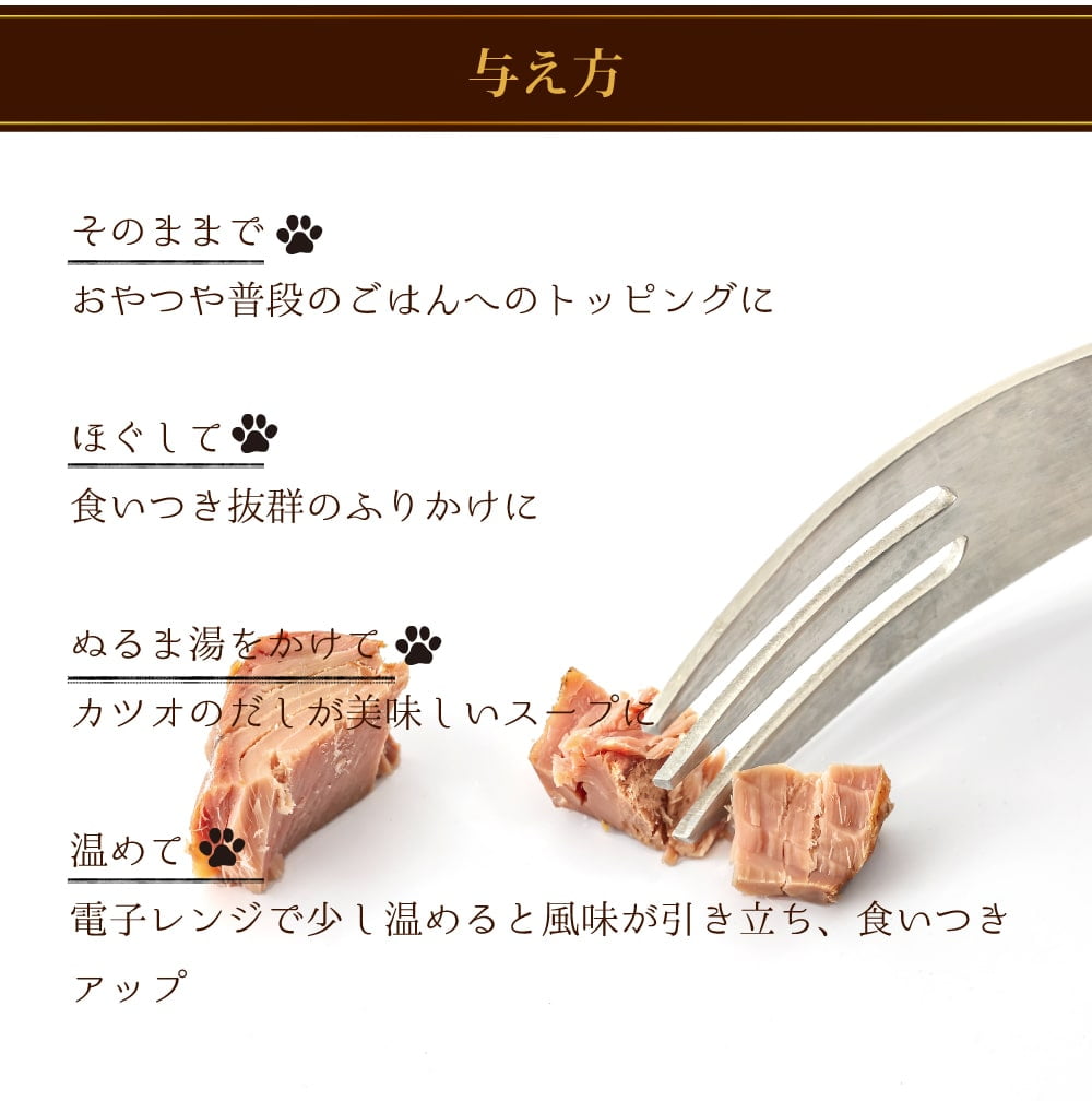 �ɥåȤˤ���ǭ�Ѥ���ġ����ĥ����ꥹ�ơ��� 25g