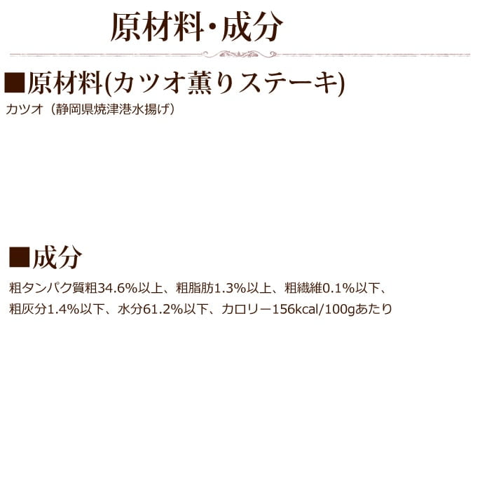 �ɥåȤˤ���ǭ�Ѥ���ġ����ĥ����ꥹ�ơ��� 25g