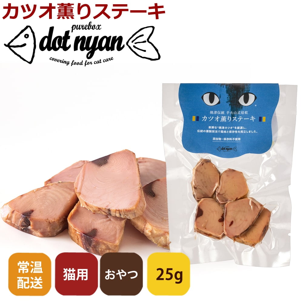 �ɥåȤˤ���ǭ�Ѥ���ġ����ĥ����ꥹ�ơ��� 25g