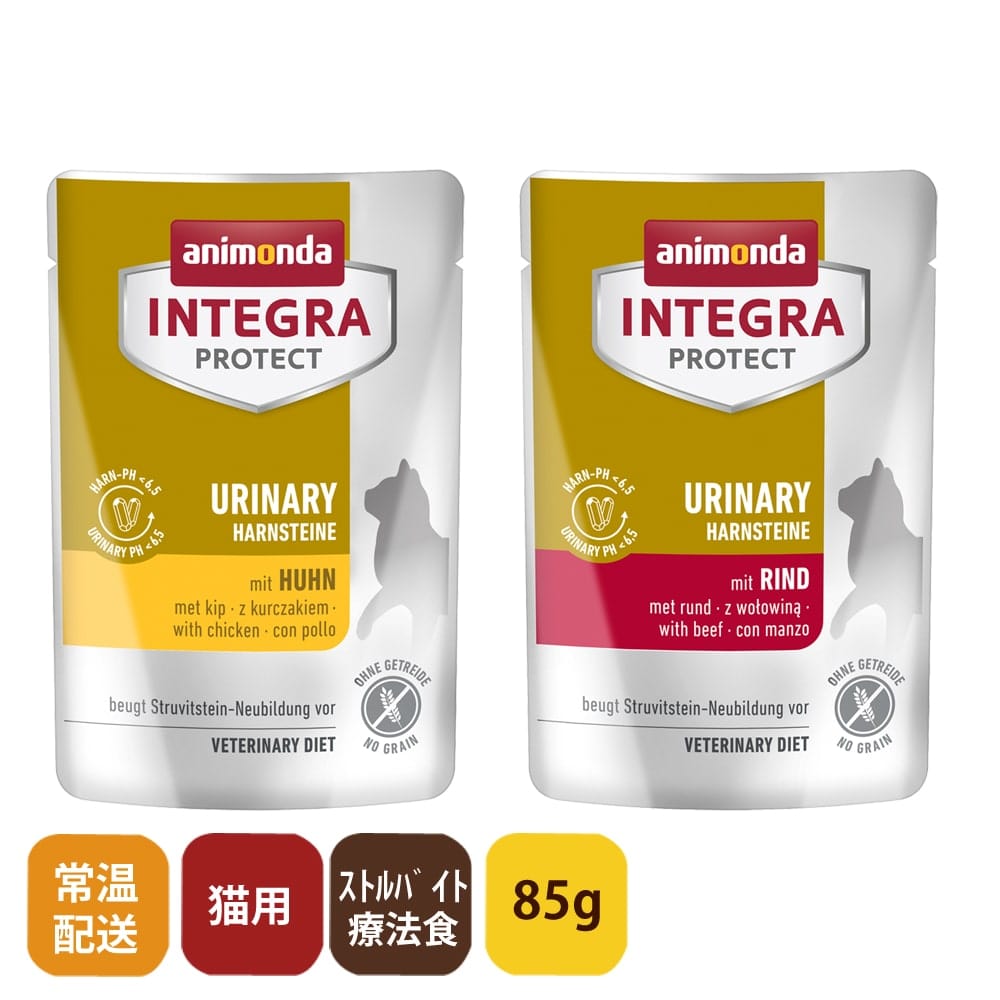 ���˥�����ǭ����ƥ���ץ��ƥ��� pH���� ���ȥ�Х��ȷ��� �ѥ��� 85g �ڷܡۡڵ��ۡ�������ˡ��������åȥա���