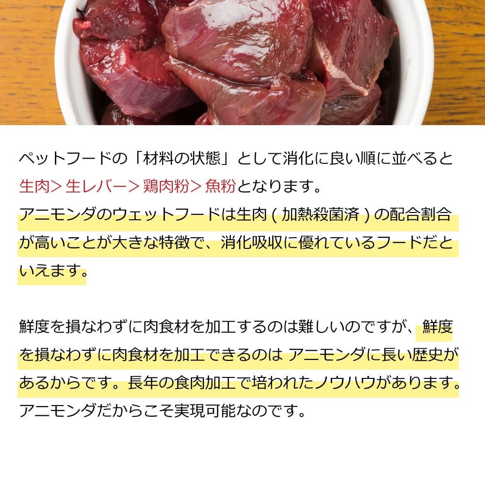 ���˥�����ǭ����ƥ���ץ��ƥ��� pH���� ���ȥ�Х��ȷ��� �ѥ��� 85g �ڷܡۡڵ��ۡ�������ˡ��������åȥա���