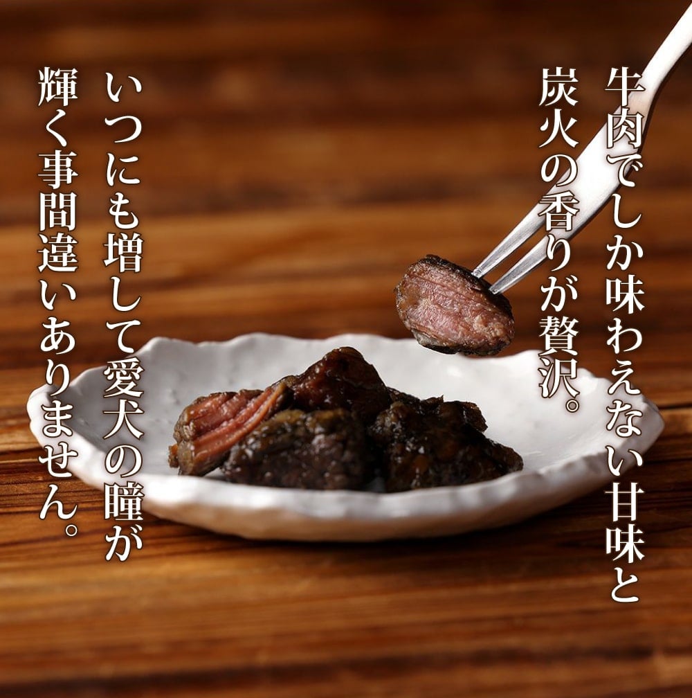 �ɥåȤ�󡡸��Ѥ���ġ����ú�оƤ����񻺵���25g���ȥåԥ󥰤���꿩��Ȥ��Ƥ⡡��2024ǯ6���긶�����λ������̤��ѹ����Ƥ���ޤ���